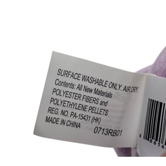 Monster Inc Plush Squishy Monsters University Stuffed Animal Toy Disney Pixar 7" - Picture 8 of 9